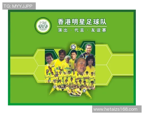 中国足球明星数量揭秘与他们对足球发展的影响分析