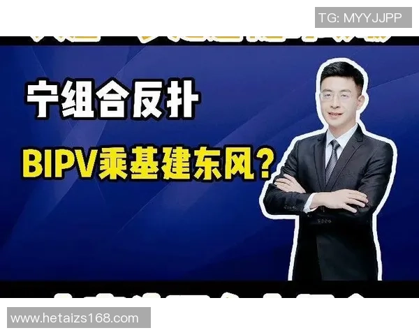 南京网球队与杭州网球队的赛后复盘分析团队协作的成功与不足之处 南京网球队与杭州网球队的赛后复盘分析团队协作的成功与不足之处
