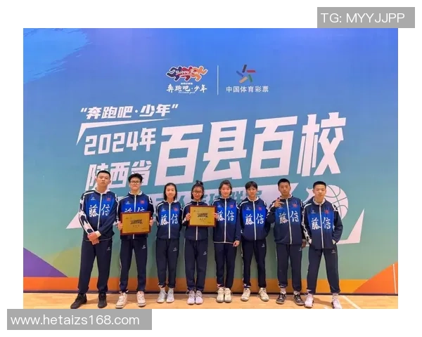 西安篮球队在全国篮球团队协作排行榜中荣获第九名的佳绩