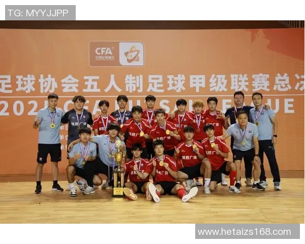 深圳足球队在足球配合排行榜中荣登第七名展现团队实力与默契