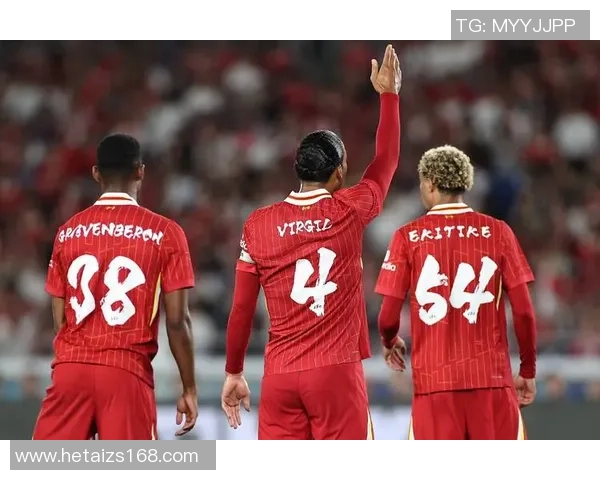 足球明星地位对职业生涯发展的影响与球迷文化的互动探讨