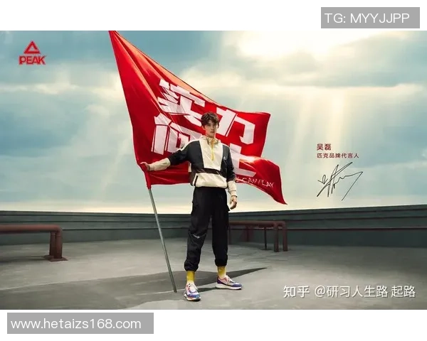 吴磊的排球人生探索：从少年梦想到职业追求的深度对话