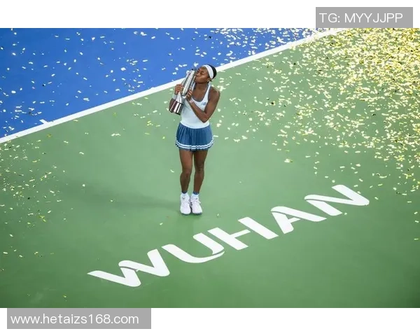 武汉网球队在冠军赛中的战术表现分析与总结